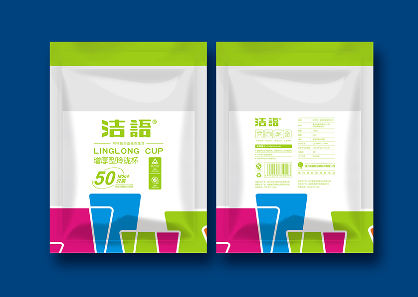 石首市VI设计公司