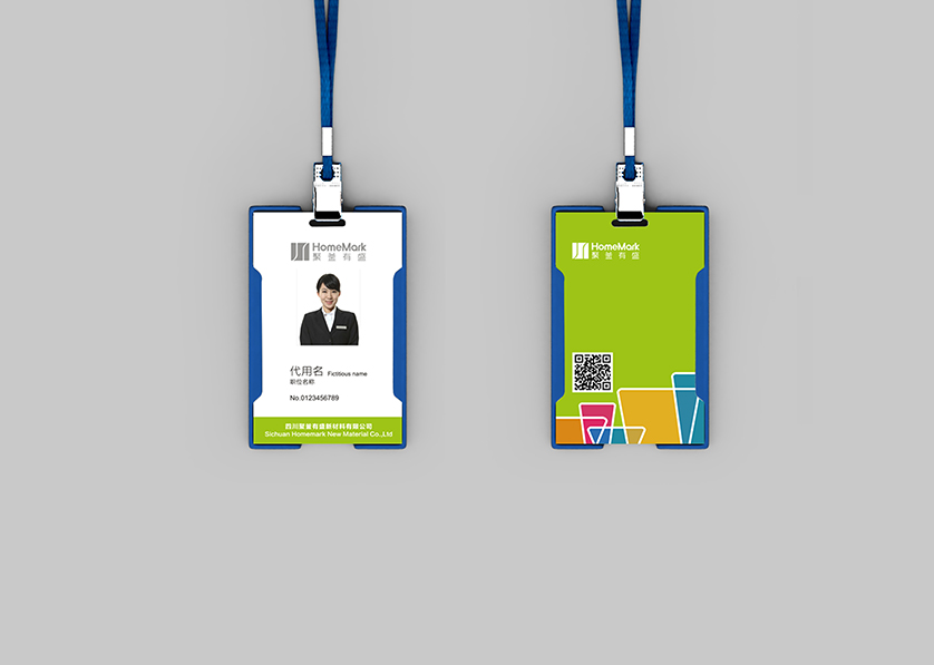 石首市VI设计公司